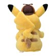 Photo4: Pokemon Center 2023 Detective Pikachu Returns Talking Plush doll Pikachu (4)