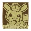 Photo1: Pokemon Center 2023 Detective Pikachu Returns Hand towel Handkerchief (1)