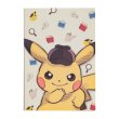 Photo2: Pokemon Center 2023 Detective Pikachu Returns Sticky note (2)