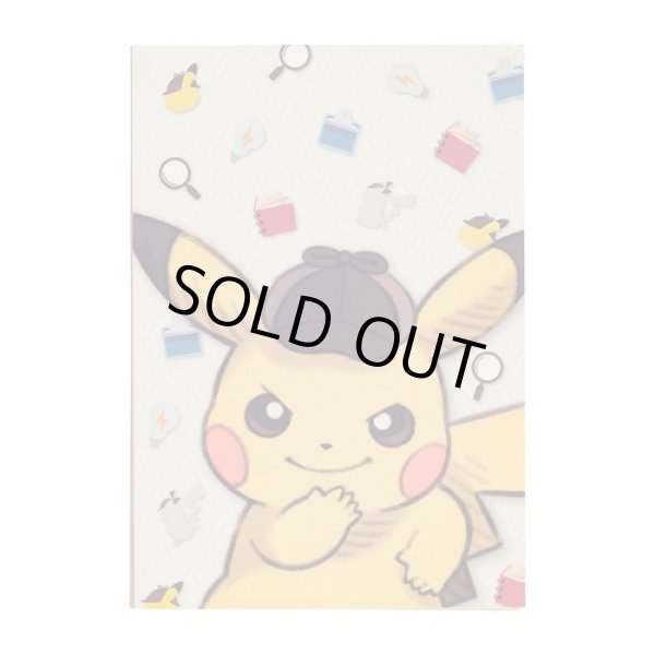 Photo2: Pokemon Center 2023 Detective Pikachu Returns Sticky note (2)