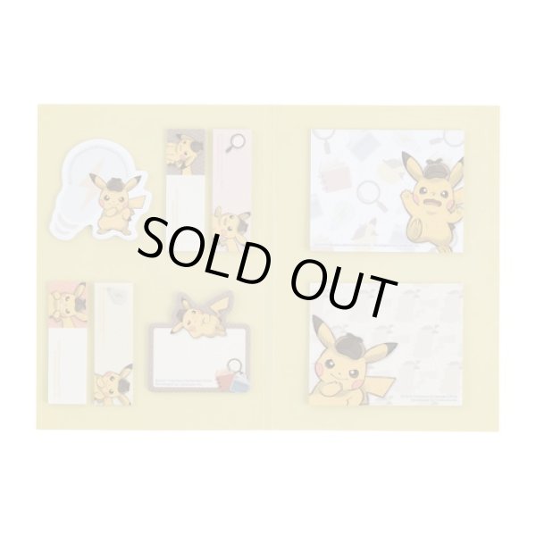 Photo1: Pokemon Center 2023 Detective Pikachu Returns Sticky note (1)