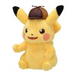 Photo2: Pokemon Center 2023 Detective Pikachu Returns Talking Plush doll Pikachu (2)