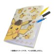 Photo2: Pokemon Center 2023 Detective Pikachu Returns Notebook with Pocket cover (2)