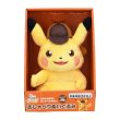 Photo5: Pokemon Center 2023 Detective Pikachu Returns Talking Plush doll Pikachu (5)