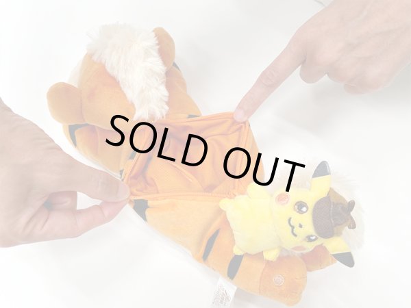 Photo7: Pokemon Center 2023 Detective Pikachu Returns Plush Pen pouch case (7)