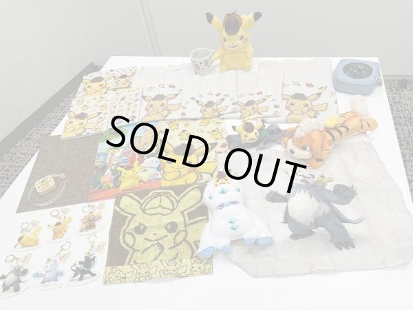 Photo4: Pokemon Center 2023 Detective Pikachu Returns Sticky note (4)