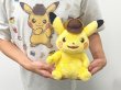 Photo8: Pokemon Center 2023 Detective Pikachu Returns Talking Plush doll Pikachu (8)