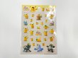 Photo2: Pokemon Center 2023 Detective Pikachu Returns PET Sticker Sheet (2)