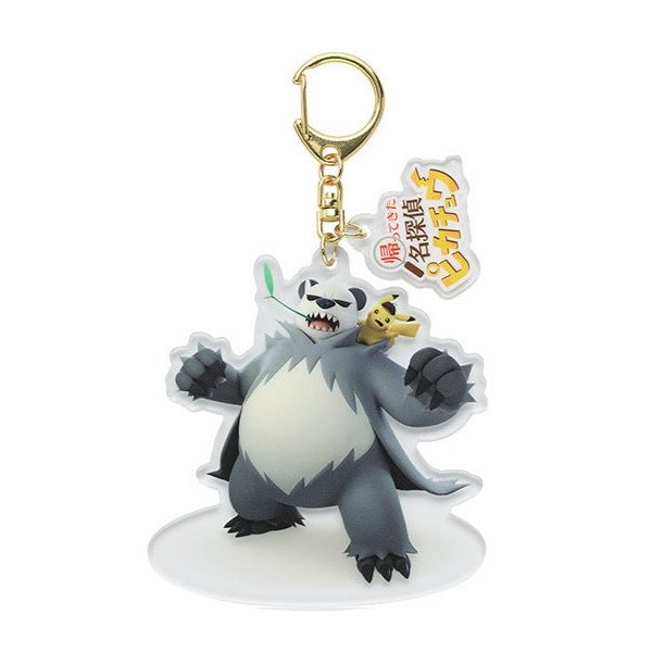 Photo1: Pokemon Center 2023 Detective Pikachu Returns Acrylic Key chain Pangoro Pikachu ver. (1)