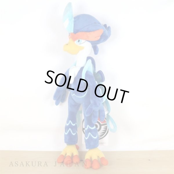 Photo5: Pokemon Center 2023 Quaquaval Plush doll (5)