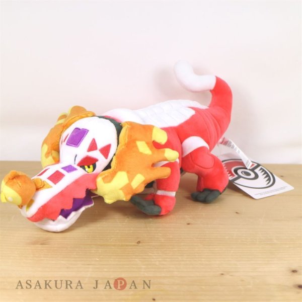 Photo5: Pokemon Center 2023 Skeledirge Plush doll (5)