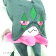 Photo6: Pokemon Center 2023 Meowscarada Plush doll (6)