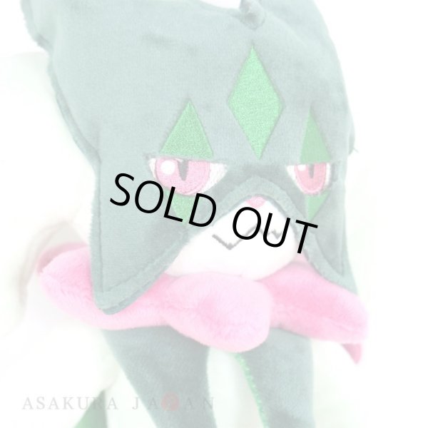 Photo6: Pokemon Center 2023 Meowscarada Plush doll (6)