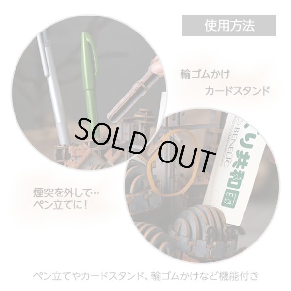 Photo12: Studio Ghibli Wooden Art ki-gu-mi Craft kit Howl's Moving Castle Howl's Castle Color ver. (12)