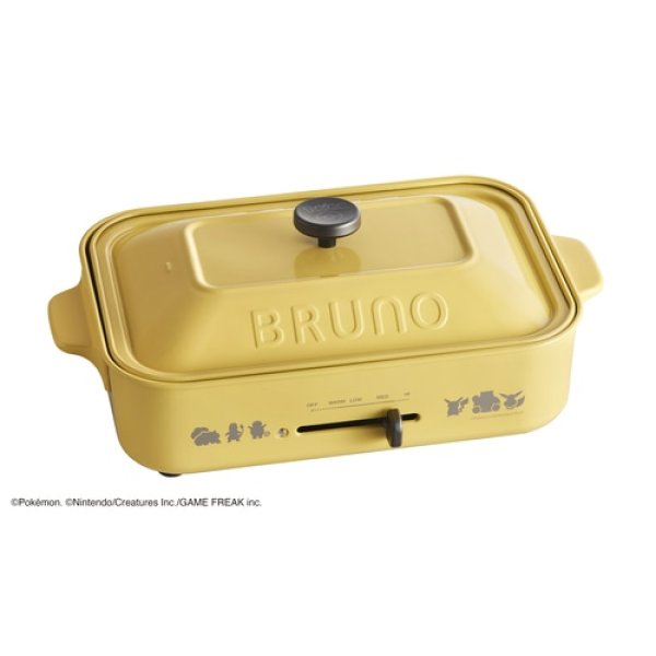 Photo1: BRUNO Pokemon Compact Hot Plate *Cannot be shipped to Europe. (1)
