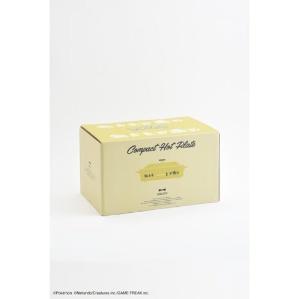 Photo4: BRUNO Pokemon Compact Hot Plate *Cannot be shipped to Europe. (4)