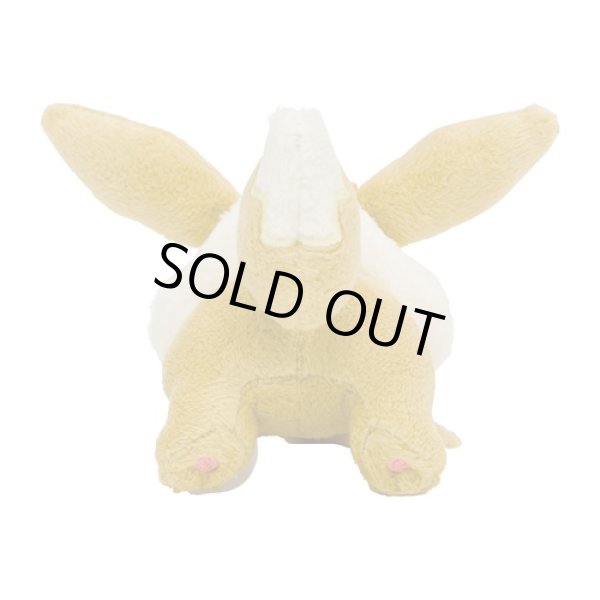 Photo4: Pokemon Center 2018 Patchin mascot Eevee Plush Hair Accessory Clip (4)