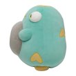 Photo3: Pokemon Center 2023 Mochiricchi Fluffy Plush doll Bellibolt (3)