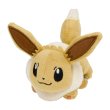 Photo2: Pokemon Center 2018 Patchin mascot Eevee Plush Hair Accessory Clip (2)