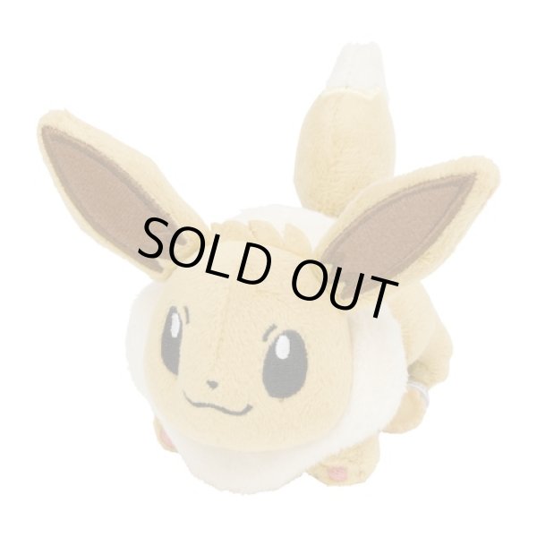 Photo2: Pokemon Center 2018 Patchin mascot Eevee Plush Hair Accessory Clip (2)