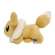 Photo3: Pokemon Center 2018 Patchin mascot Eevee Plush Hair Accessory Clip (3)