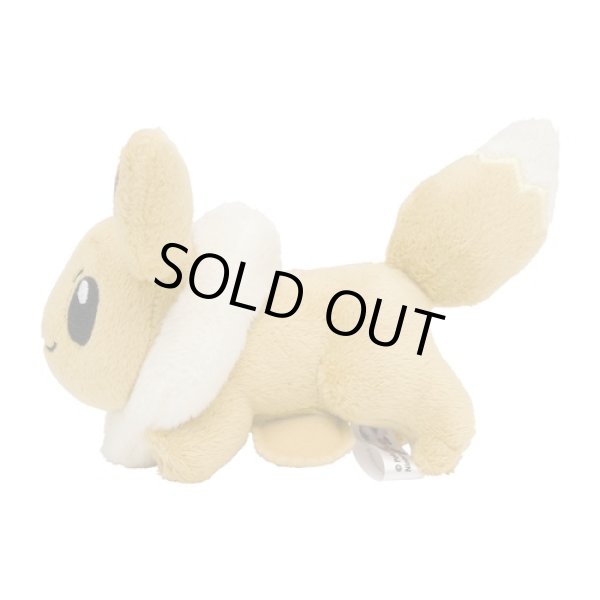Photo3: Pokemon Center 2018 Patchin mascot Eevee Plush Hair Accessory Clip (3)