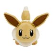 Photo1: Pokemon Center 2018 Patchin mascot Eevee Plush Hair Accessory Clip (1)