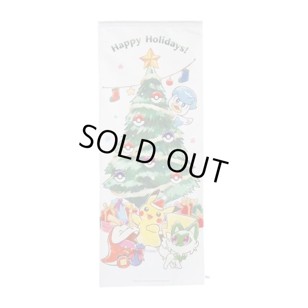 Photo5: Pokemon Center 2023 Paldea’s Christmas Market Plush Mascot Key Chain Sprigatito (5)