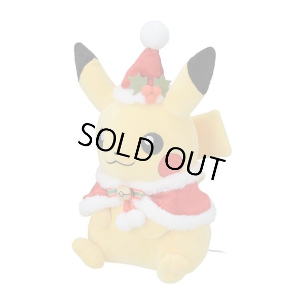 Photo2: Pokemon Center 2023 Paldea’s Christmas Market Plush doll Pikachu (2)