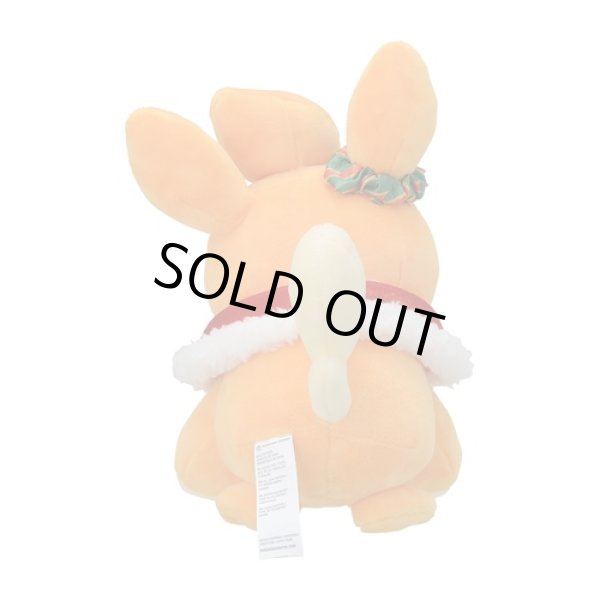 Photo4: Pokemon Center 2023 Paldea’s Christmas Market Plush doll Pawmi (4)