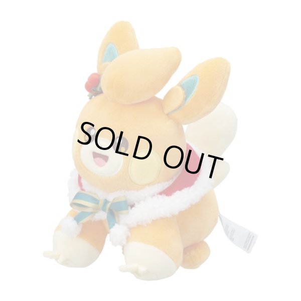 Photo2: Pokemon Center 2023 Paldea’s Christmas Market Plush doll Pawmi (2)
