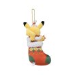 Photo4: Pokemon Center 2023 Paldea’s Christmas Market Plush Mascot Key Chain Pikachu (4)