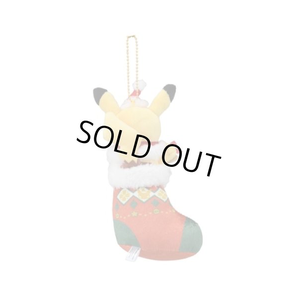 Photo4: Pokemon Center 2023 Paldea’s Christmas Market Plush Mascot Key Chain Pikachu (4)