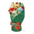 Photo2: Pokemon Center 2023 Paldea’s Christmas Market Plush Bouquet (2)