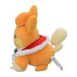 Photo3: Pokemon Center 2023 Paldea’s Christmas Market Plush doll Pawmi (3)