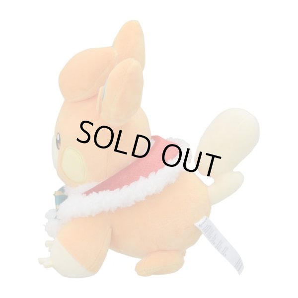 Photo3: Pokemon Center 2023 Paldea’s Christmas Market Plush doll Pawmi (3)