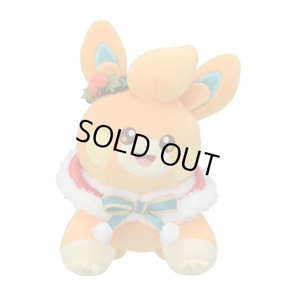 Photo1: Pokemon Center 2023 Paldea’s Christmas Market Plush doll Pawmi (1)