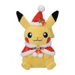 Photo1: Pokemon Center 2023 Paldea’s Christmas Market Plush doll Pikachu (1)