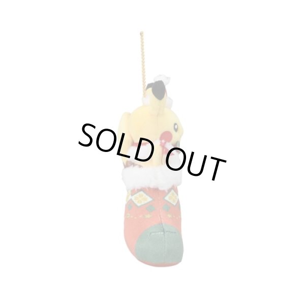 Photo3: Pokemon Center 2023 Paldea’s Christmas Market Plush Mascot Key Chain Pikachu (3)