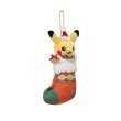 Photo2: Pokemon Center 2023 Paldea’s Christmas Market Plush Mascot Key Chain Pikachu (2)