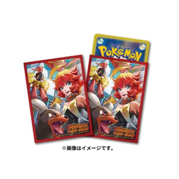 Photo1: Pokemon Center Original Card Game Sleeve Mela 64 sleeves (1)