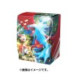 Photo1: Pokemon Center Original Card Game Flip deck case Ancient Roar (1)