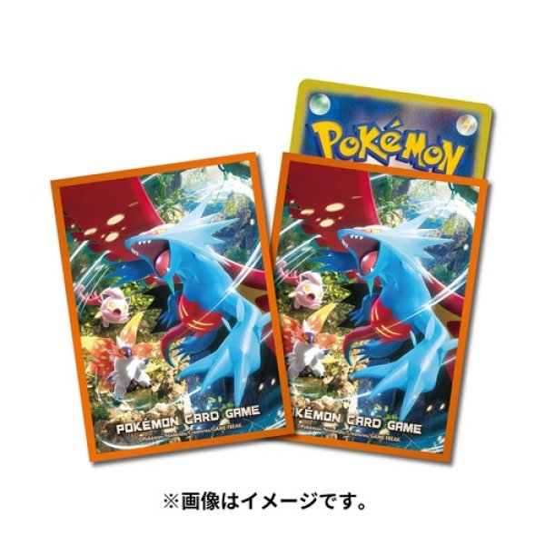 Photo1: Pokemon Center Original Card Game Sleeve Ancient Roar 64 sleeves (1)