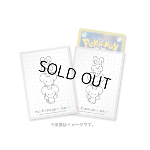 Photo1: Pokemon Center Original Card Game Sleeve Maushold 64 sleeves (1)