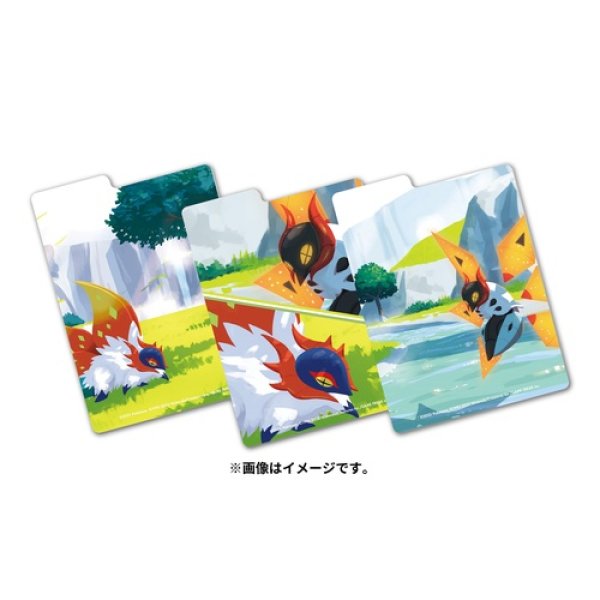 Pokemon Card Game Official Double Deck Case Lucas Dawn Rei Akari Japan NEW