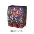 Photo1: Pokemon Center Original Card Game Flip deck case Mela (1)