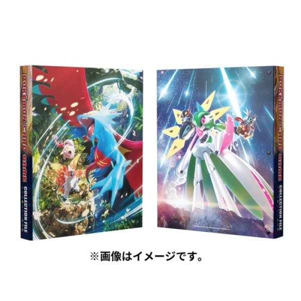 Photo1: Pokemon Center Original Card Game Collection file Binder Roaring Moon Iron Vali (1)