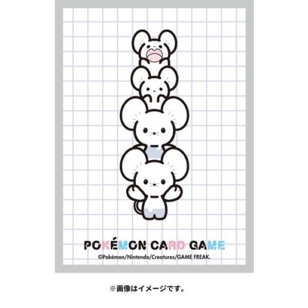 Photo2: Pokemon Center Original Card Game Sleeve Maushold 64 sleeves (2)