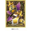 Photo2: Pokemon Center Original Card Game Sleeve Aegislash Premium Gloss ver. 64 sleeves (2)