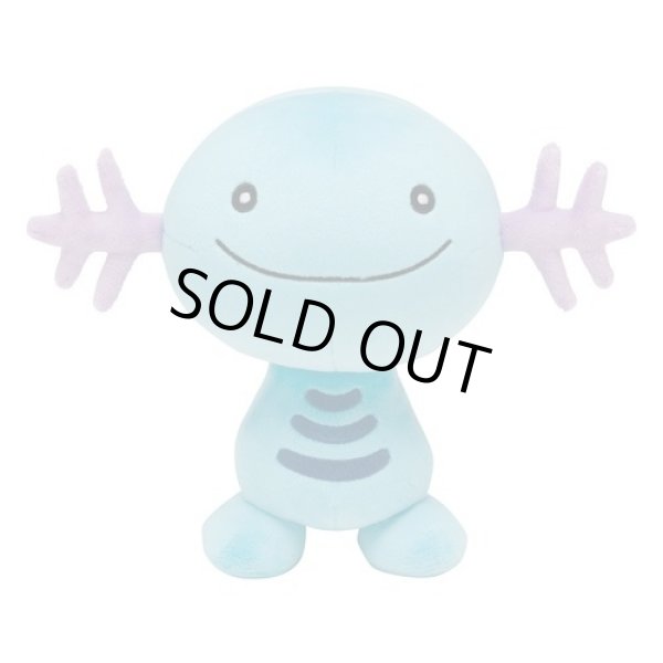 Photo1: Pokemon Center 2023 Wooper Plush doll (1)